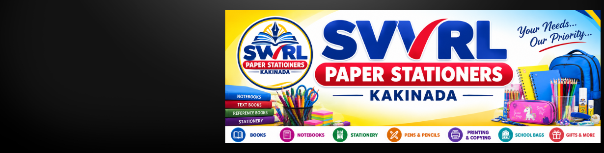 Store Banner