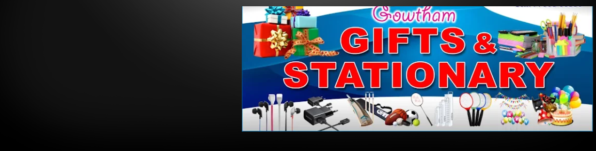 Store Banner