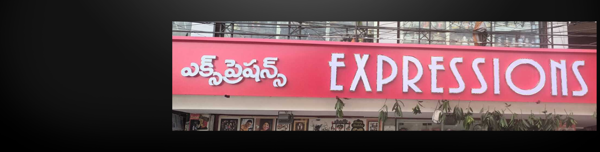 Store Banner