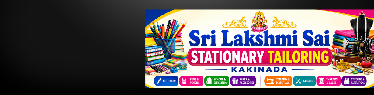 Store Banner