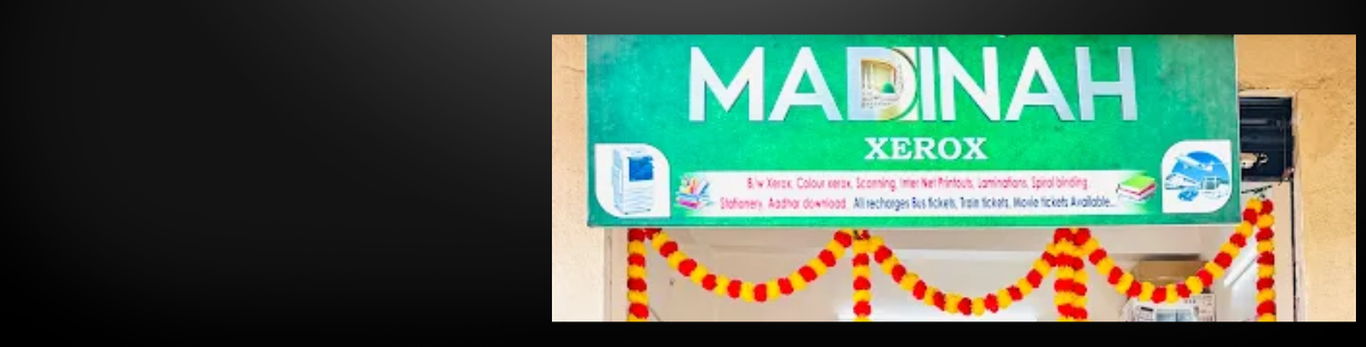 Store Banner