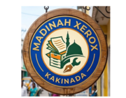 Store Logo
