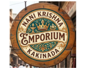 Store Logo