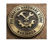 Store Logo