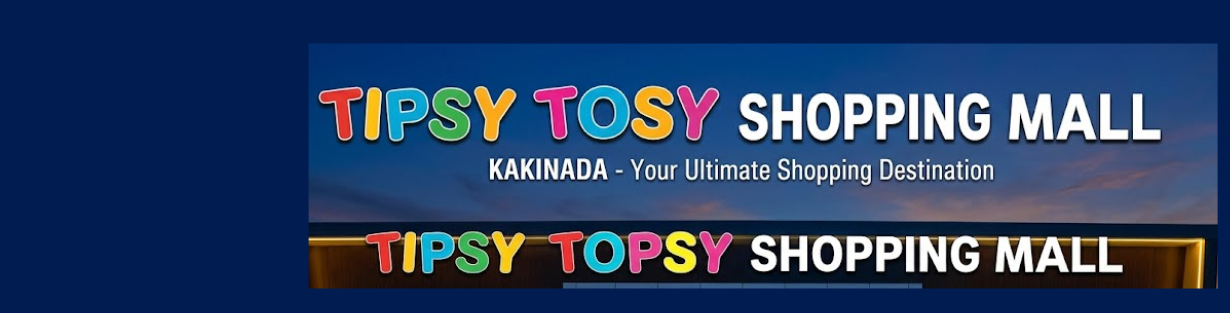 Store Banner