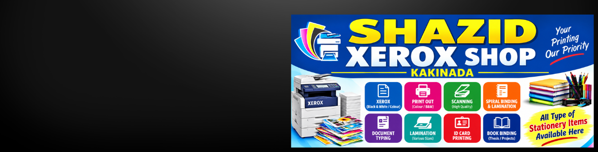 Store Banner