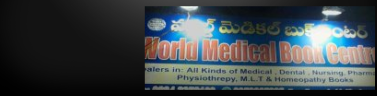 Store Banner