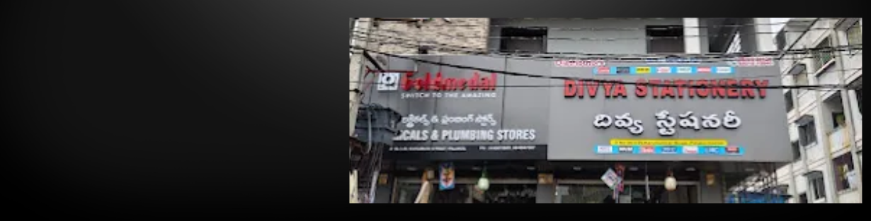 Store Banner