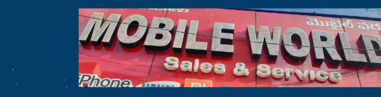 Store Banner