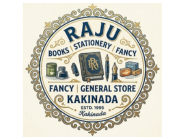 Store Logo