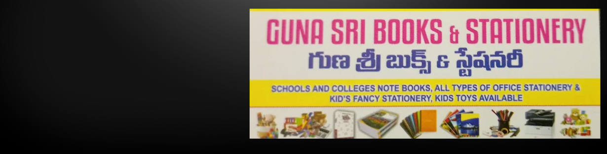 Store Banner