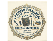Store Logo