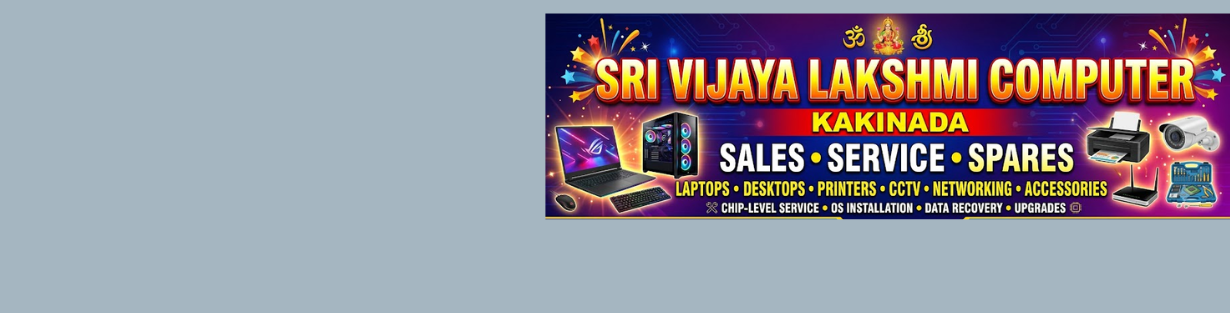 Store Banner