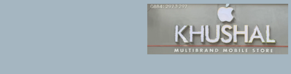 Store Banner
