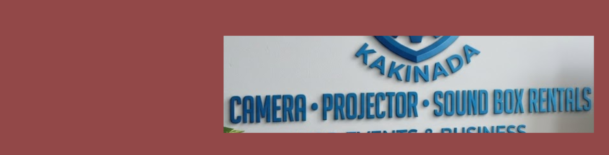 Store Banner