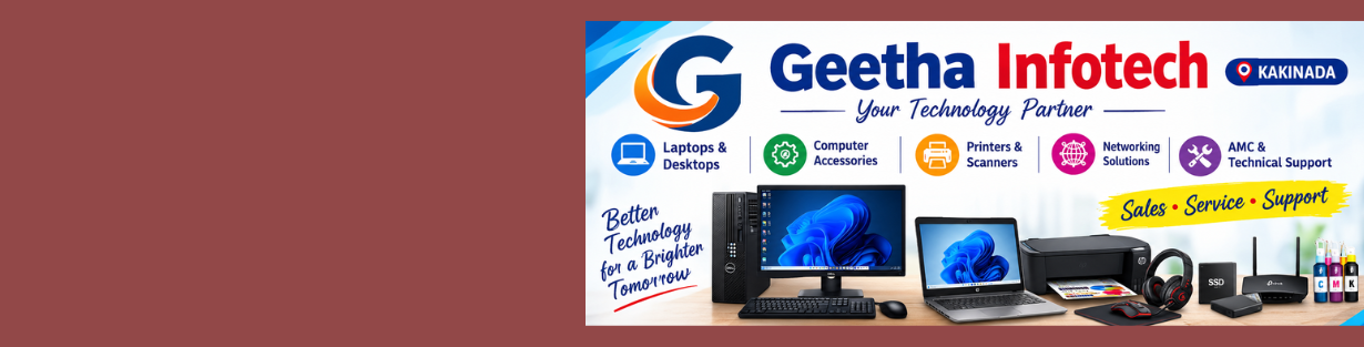 Store Banner