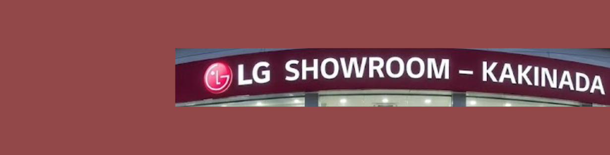 Store Banner