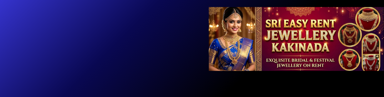 Store Banner
