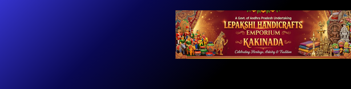 Store Banner