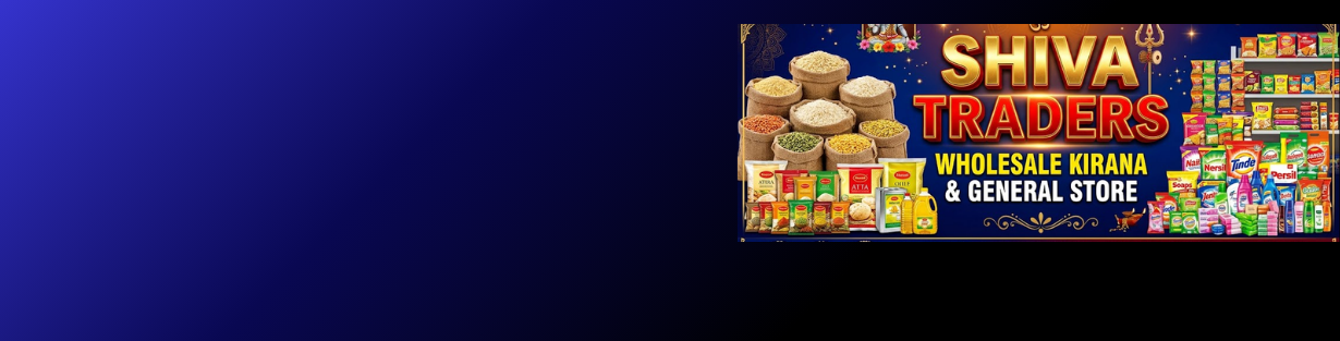 Store Banner