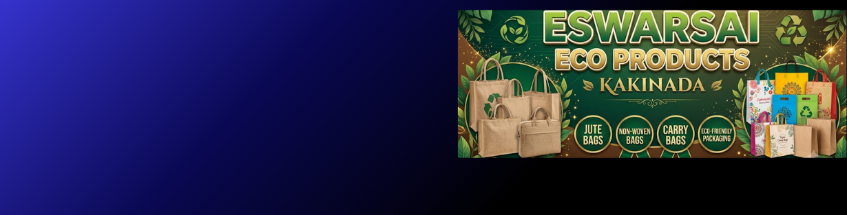 Store Banner