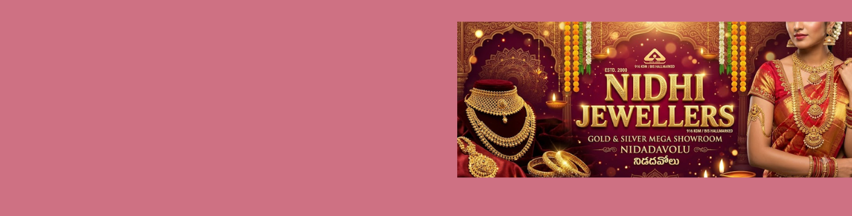 Store Banner