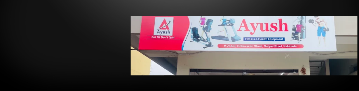 Store Banner