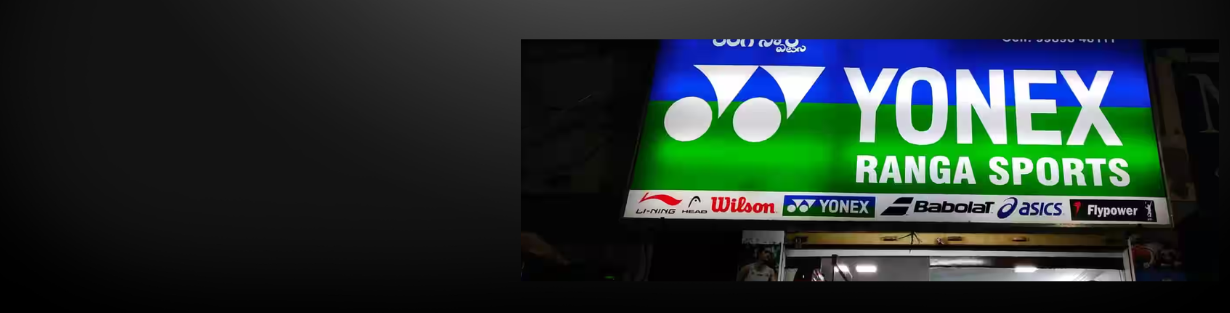 Store Banner