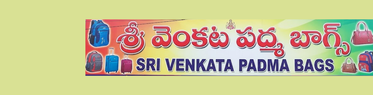 Store Banner