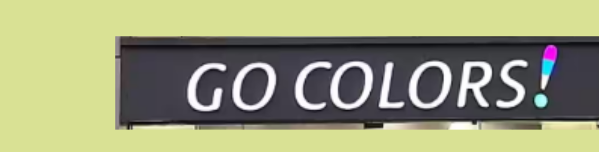 Store Banner