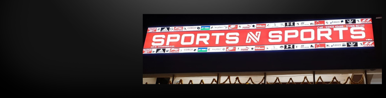 Store Banner