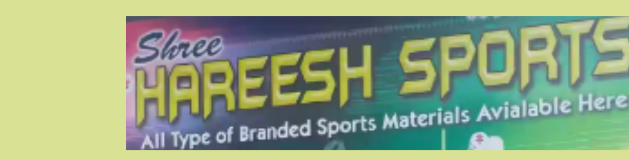 Store Banner