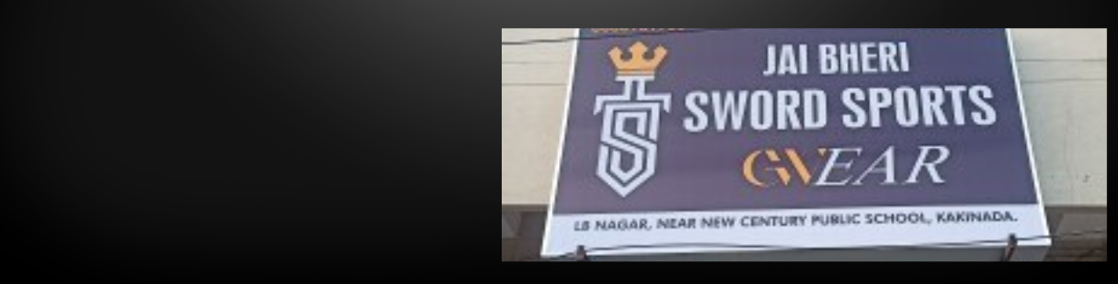 Store Banner