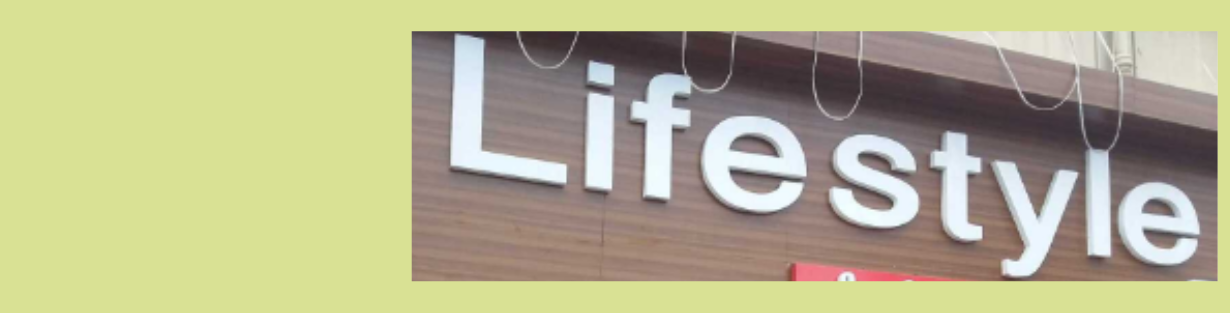 Store Banner
