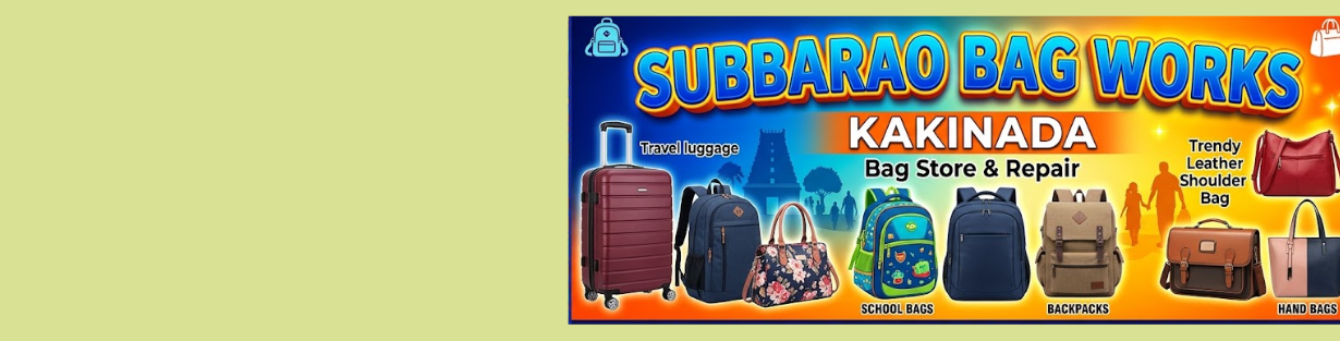 Store Banner
