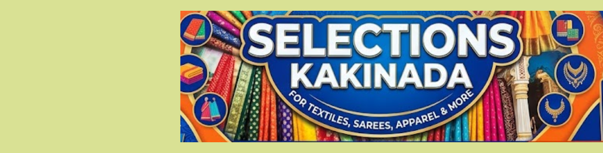 Store Banner