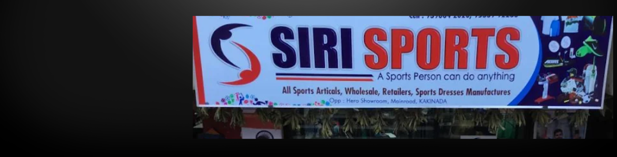 Store Banner