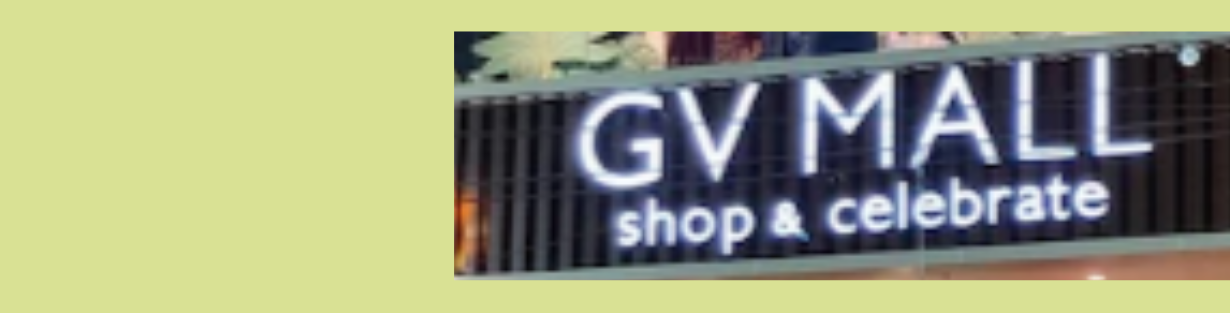 Store Banner