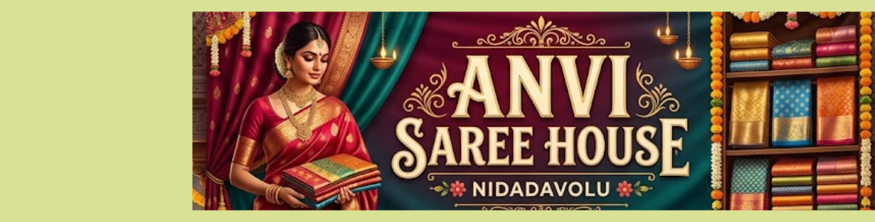 Store Banner