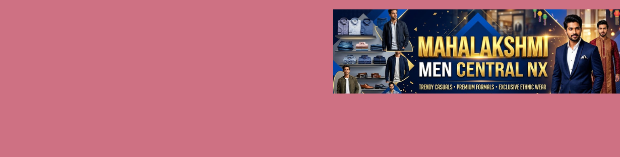 Store Banner