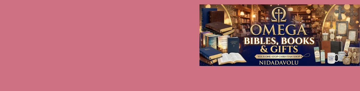 Store Banner