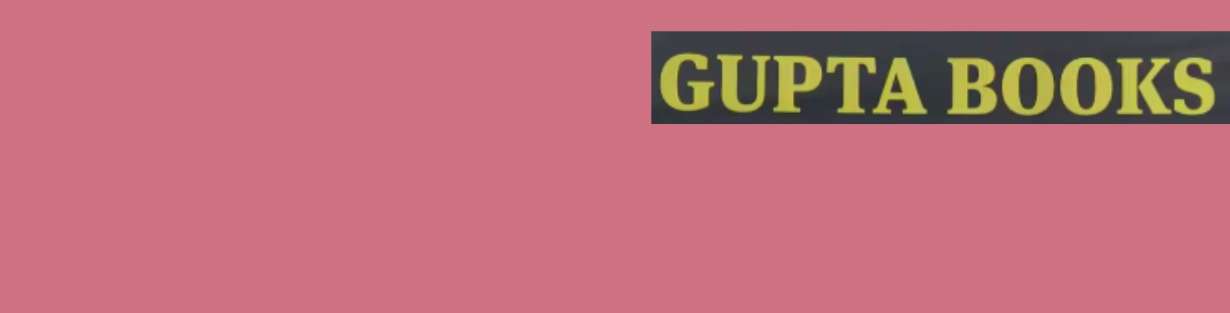 Store Banner