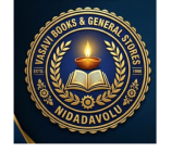 Store Logo