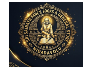 Store Logo