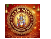 Store Logo