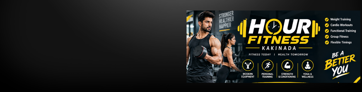 Store Banner