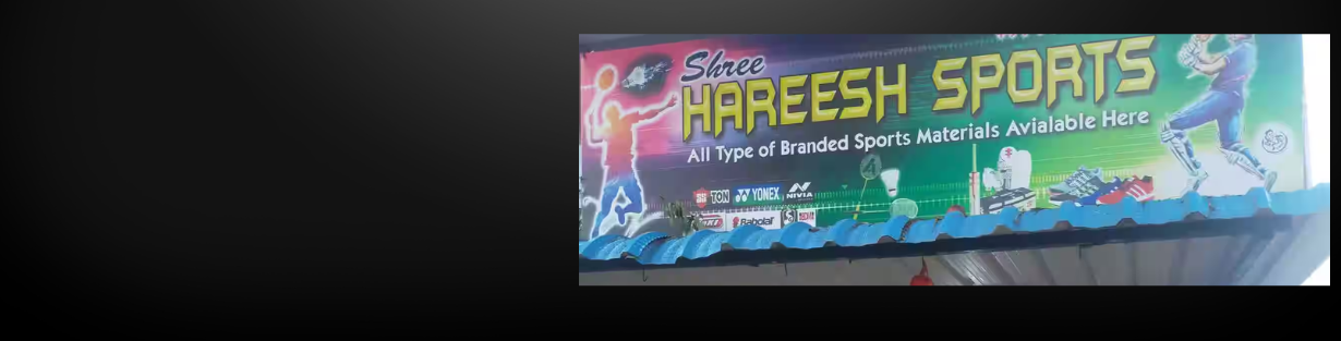 Store Banner