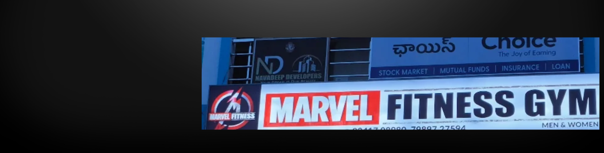 Store Banner