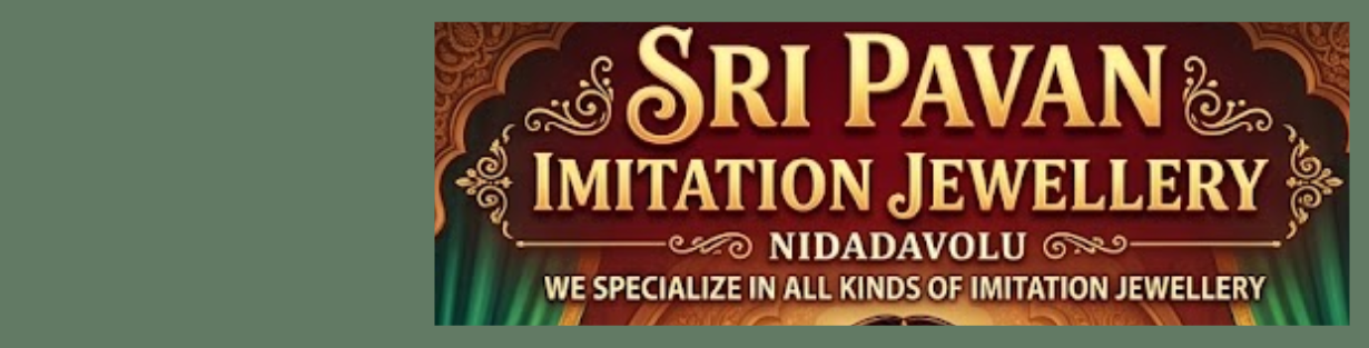 Store Banner