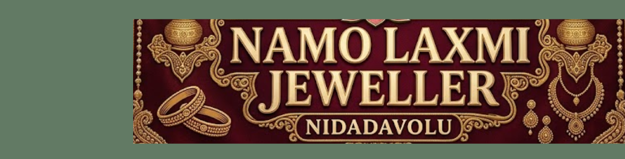 Store Banner
